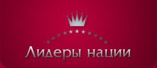http://bestpeople.com.ua/img/top-logo.jpg